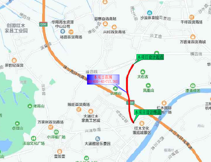 关于中山(shān)市凤凰路道路工程水土保持设施验收的公示